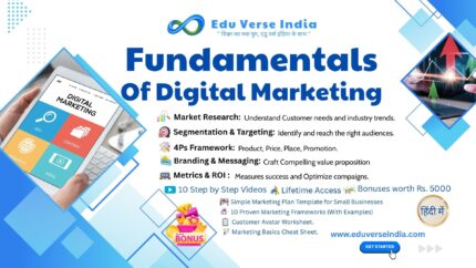 Fundamentals of Digital Marketing